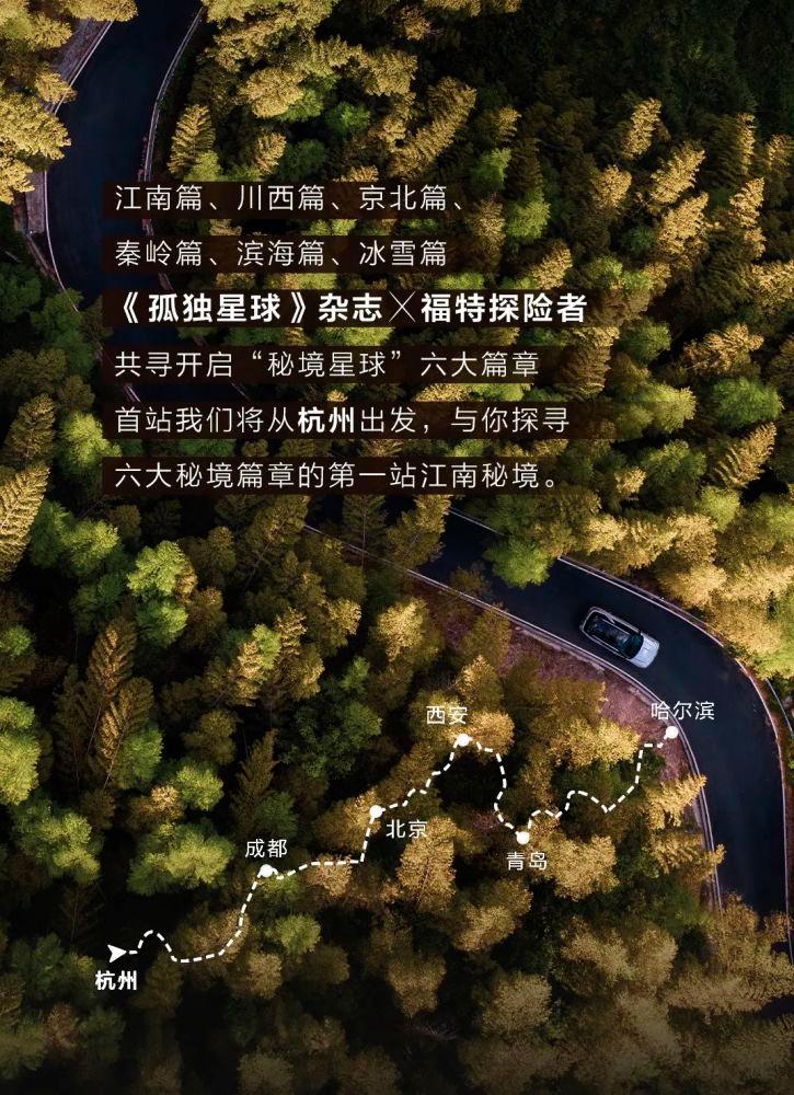 汤圆怎么煮，简单步骤就可以